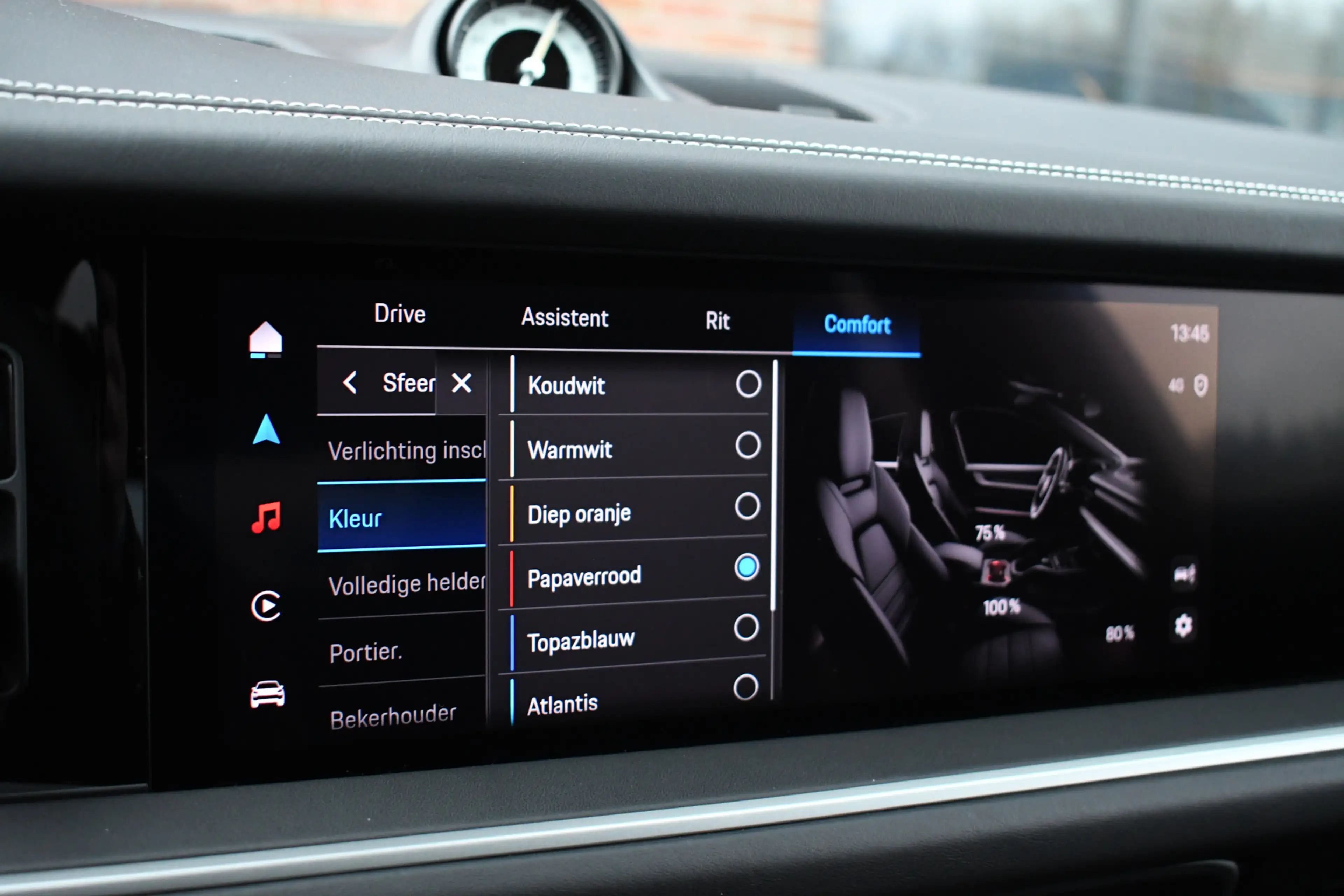 Porsche Cayenne Coupé 4.0 Turbo E-Hybrid GT Burmester PDCC Carbon — photo 40