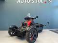 Overig BRP CAN-AM RYKER Rood - thumbnail 3