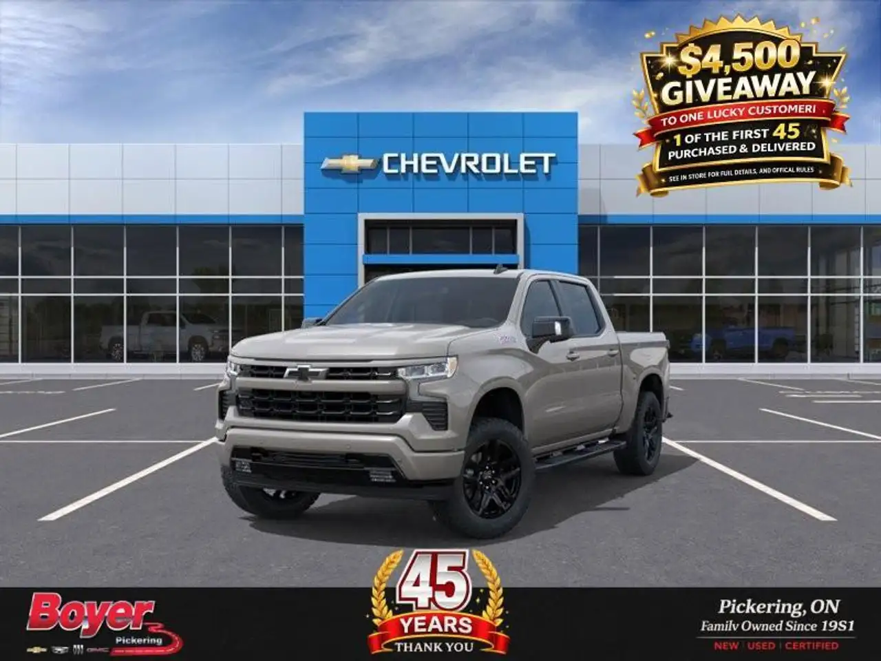 2026 Chevrolet Silverado 1500
