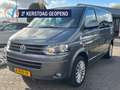 Volkswagen Transporter 2.0 TDI L1H1 Dubbel Cabine Automaar 2012 Gris - thumbnail 1