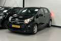 Kia Picanto 1.0 MPi ComfortPlusLine CruiseControl/MultiMedia/C Negru - thumbnail 5