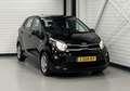 Kia Picanto 1.0 MPi ComfortPlusLine CruiseControl/MultiMedia/C Negru - thumbnail 3