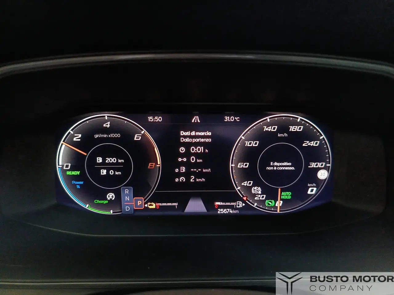 Cupra Formentor 1.4 e-hybrid 204cv dsg, миниатюра 14