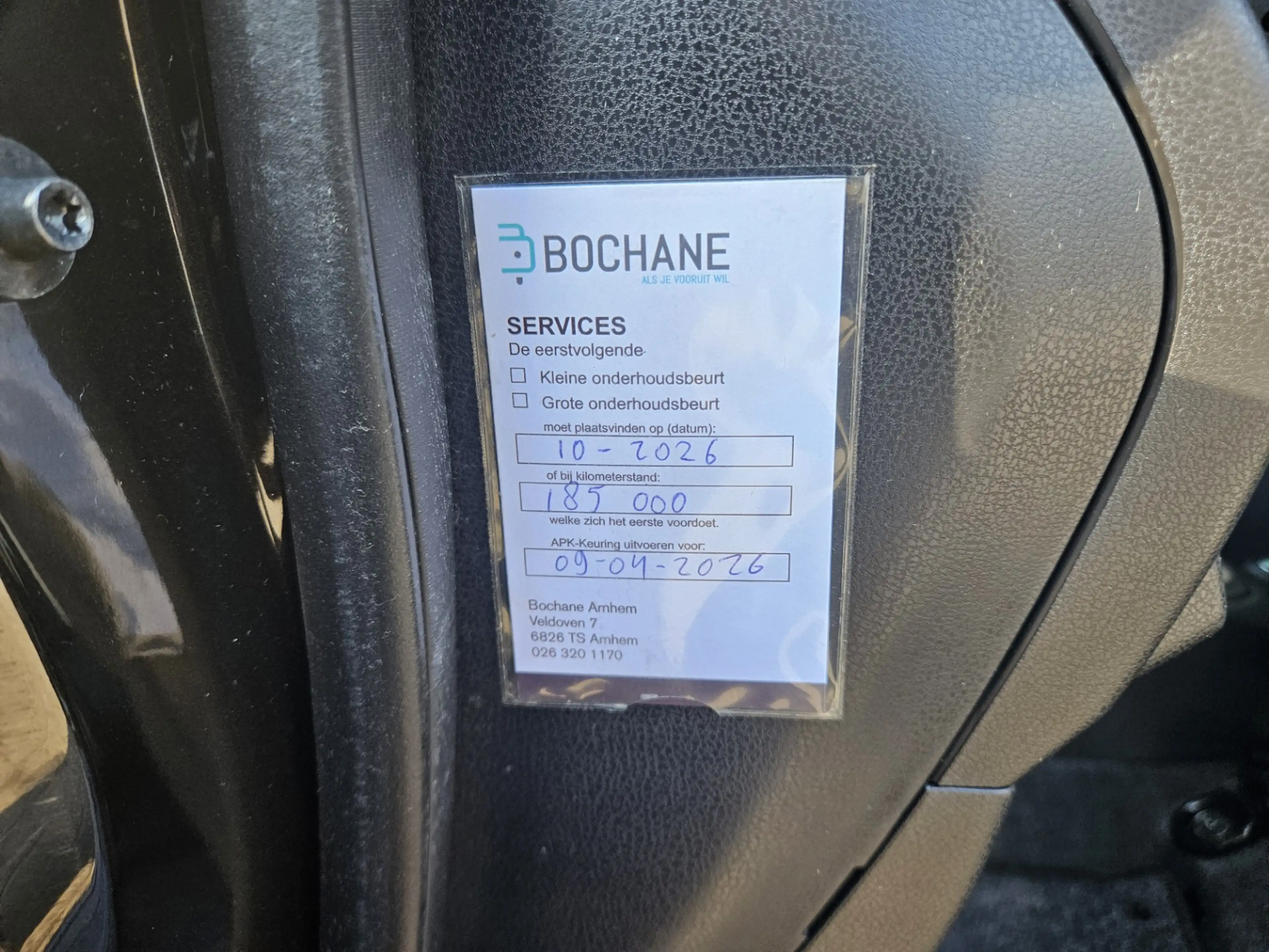 Nissan Note 1.2 DIG-S Connect Edition Automaat! Airco/Clima! C — photo 15