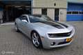 Chevrolet Camaro RS met Flowmaster uitlaat en kleppensysteem Grau - thumbnail 3