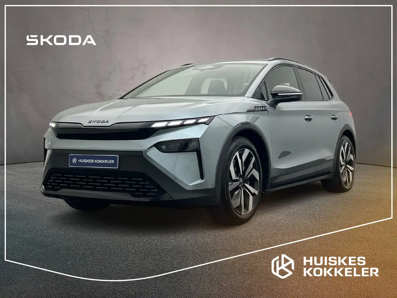 Skoda Elroq 2026