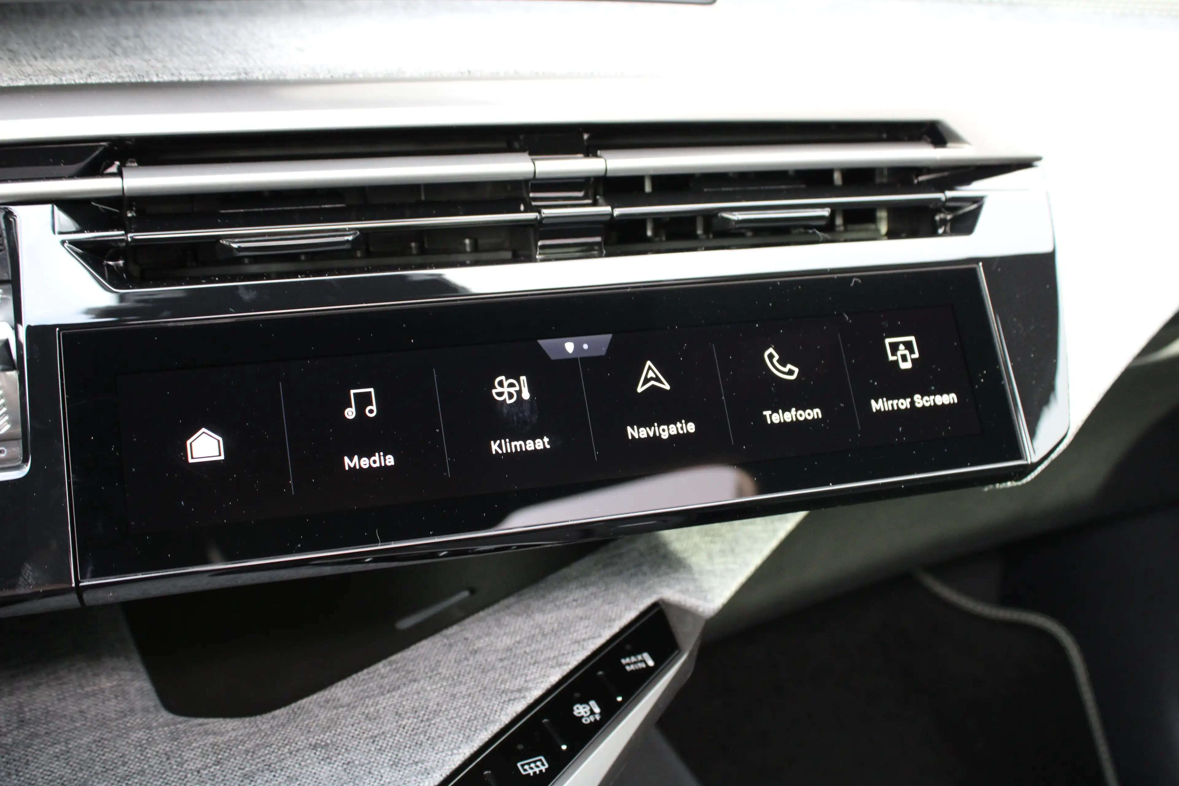 Peugeot 5008 1.6 Plug-in Hybrid 195 GT Exclusive | Panorama/sch — photo 24