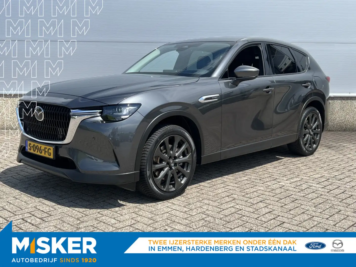 Mazda CX-60 2.5 PHEV Excl.-Line, trekhaak, comfort en sound pa Grijs - 1