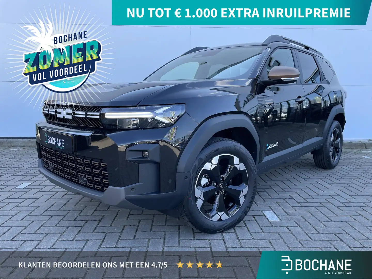 Dacia Bigster 1.2 Mild Hybrid 140 Extreme / 1500 trekvermogen / Zwart - 1