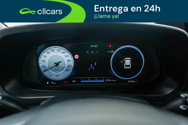 Hyundai i20 view 15