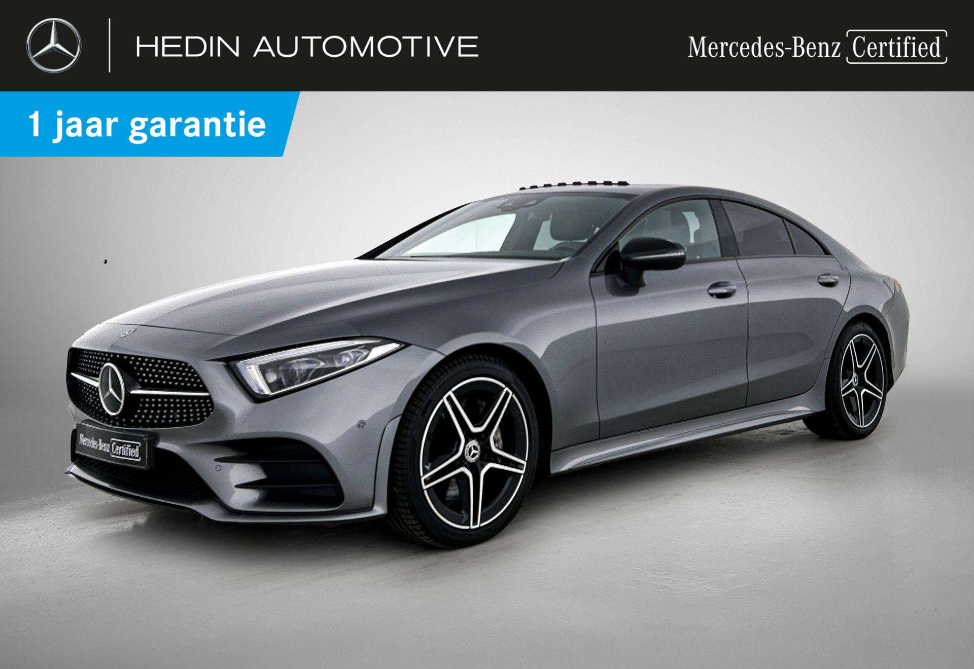 2019 Mercedes Benz CLS 350