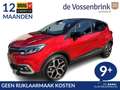 Renault Captur 1.3 TCe Intens Automaat NL-Auto *Geen Afl. kosten* Rood - thumbnail 1