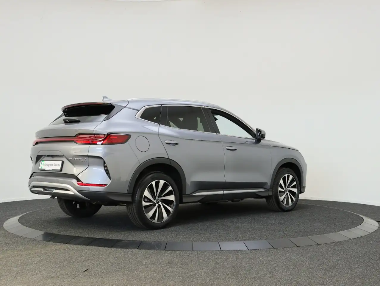 BYD Seal U 2026