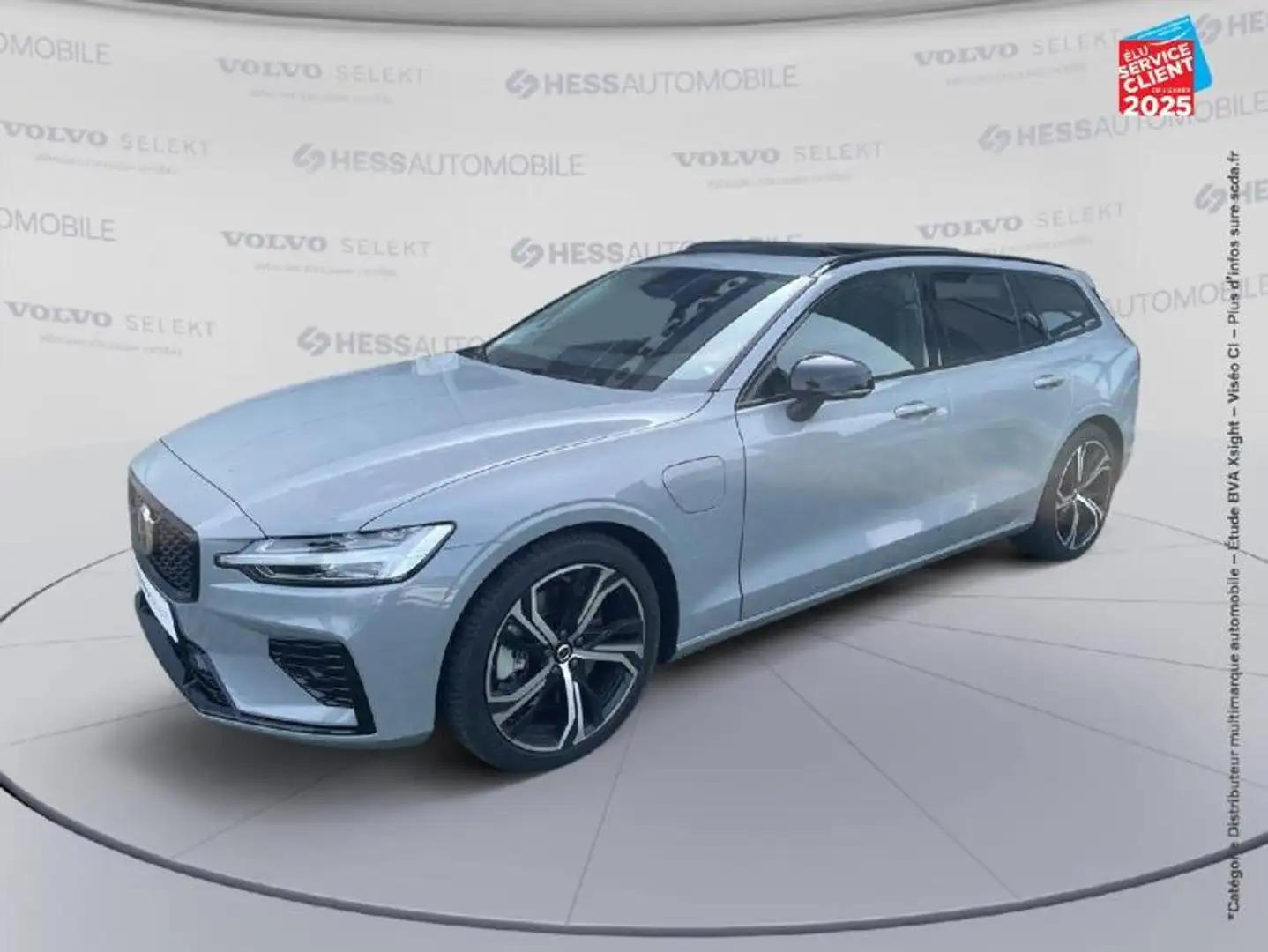 Volvo V60 T6 AWD 253+145ch Plus Style Dark Geartronic 8 - 1
