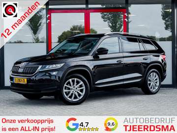1.5 TSI Business Edition | Trekhaak | Achteruitrij