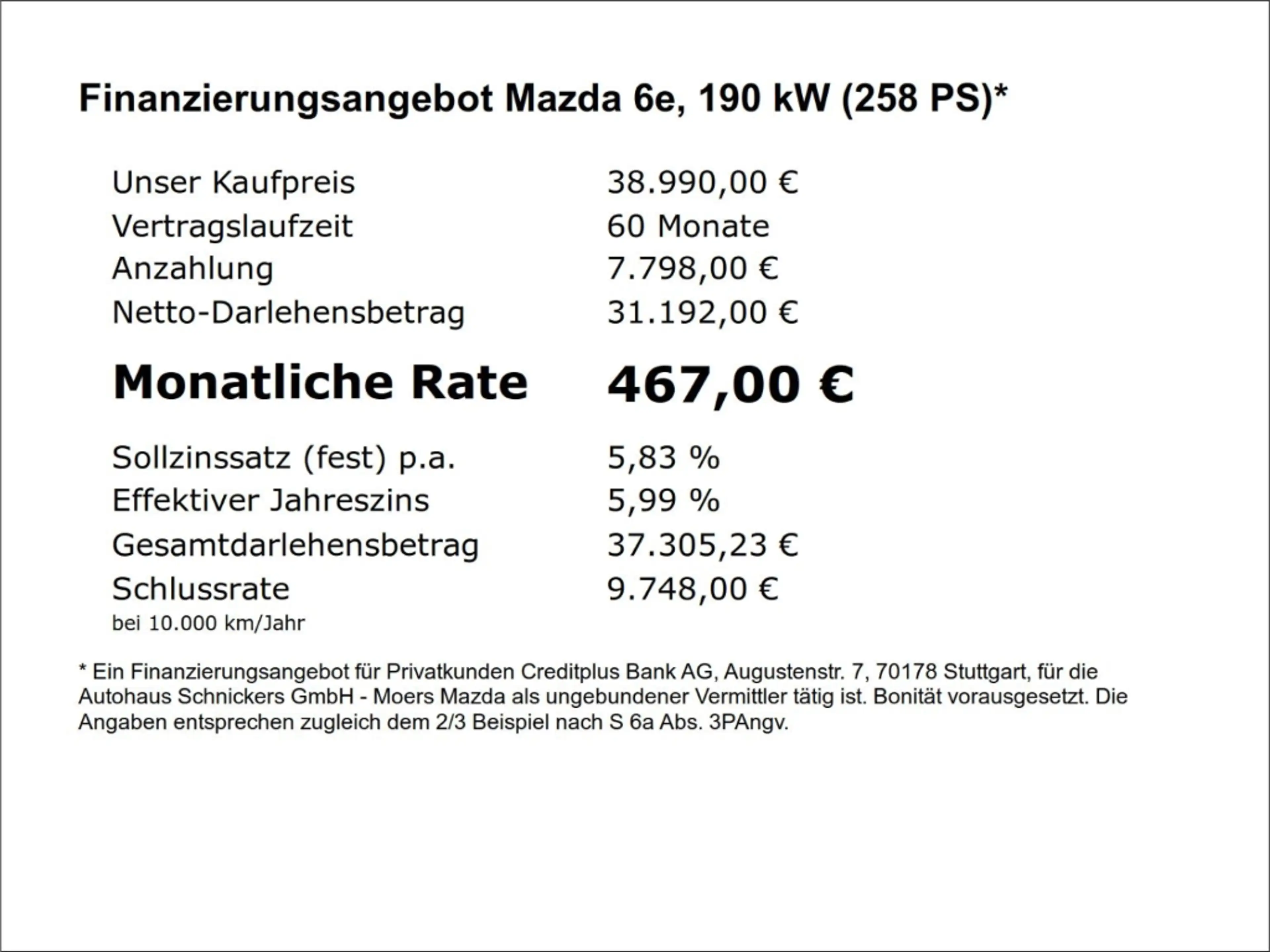 Mazda 6 TAKUMI PLUS+PANO+LEDER+MATRIX+KAMERA+AKTION!! — photo 4