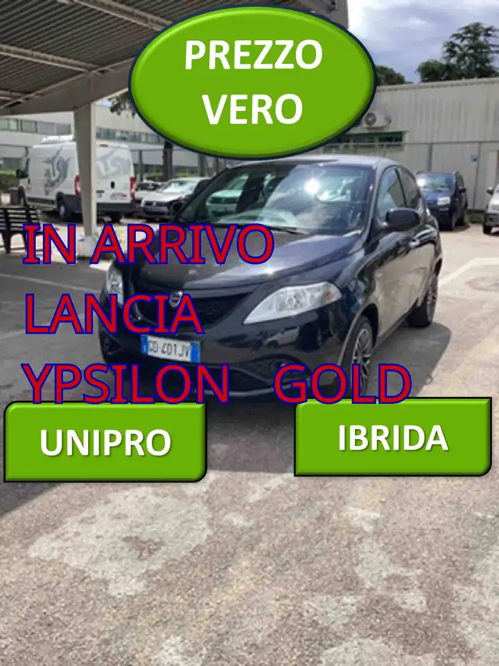 Lancia Ypsilon