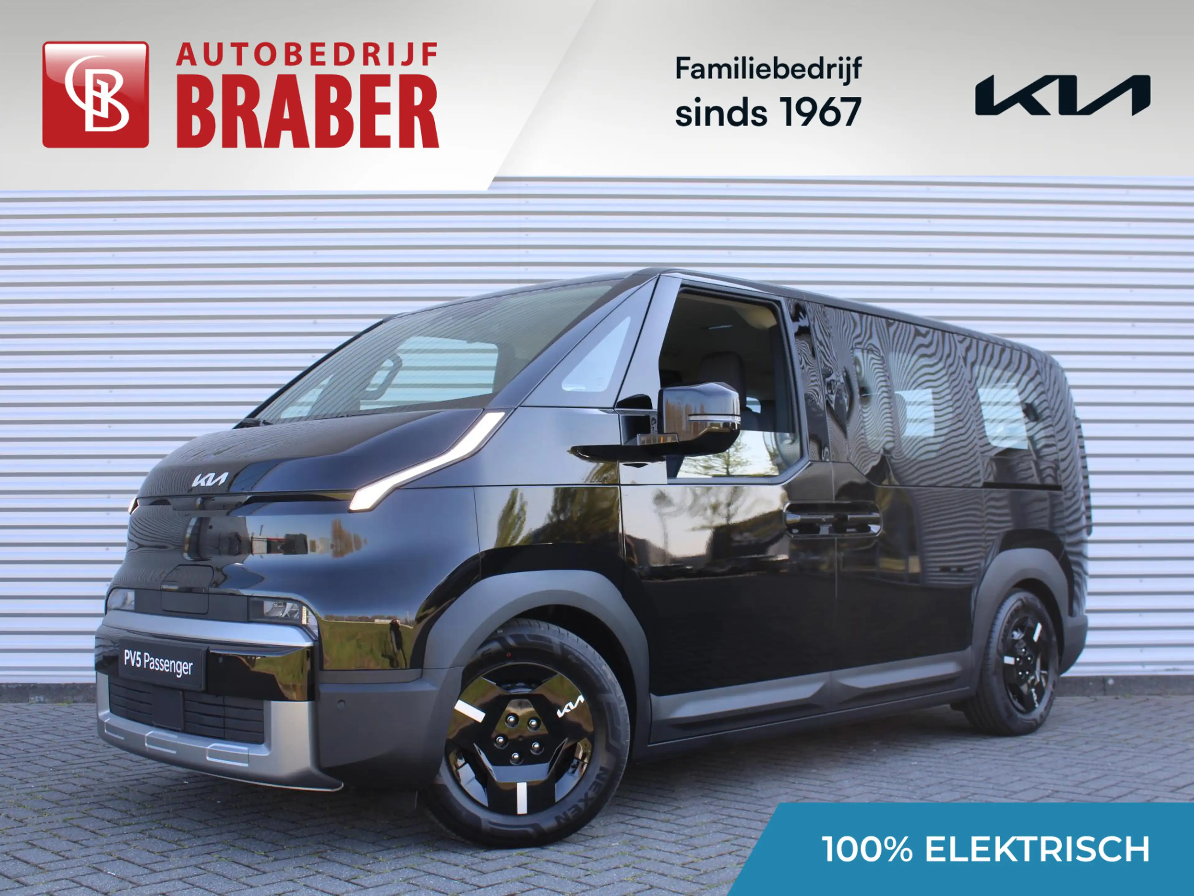 Kia PV5 Passenger Elite 71.2 kWh | Nieuw | Actieradius tot 412 km (W