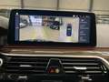 BMW 530 xd Touring M-Sport ACC PANO STHZ H/K QI 360° Zwart - thumbnail 22