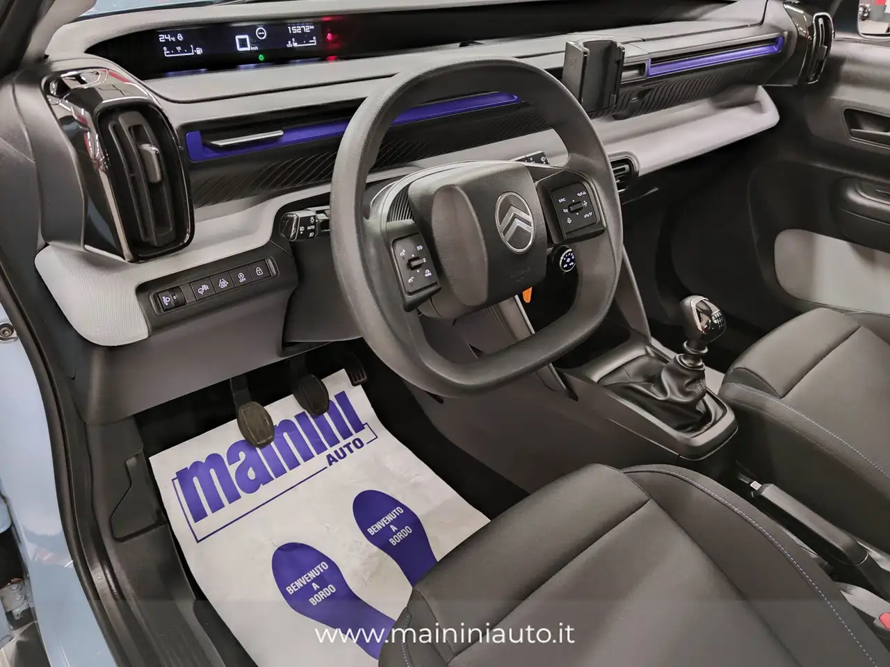 Citroen C3 1.2 100cv YOU "SUPER PROMO", миниатюра 10