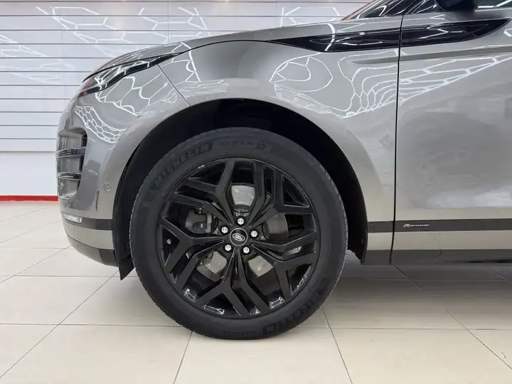 Land Rover Range Rover 2021, foto 6