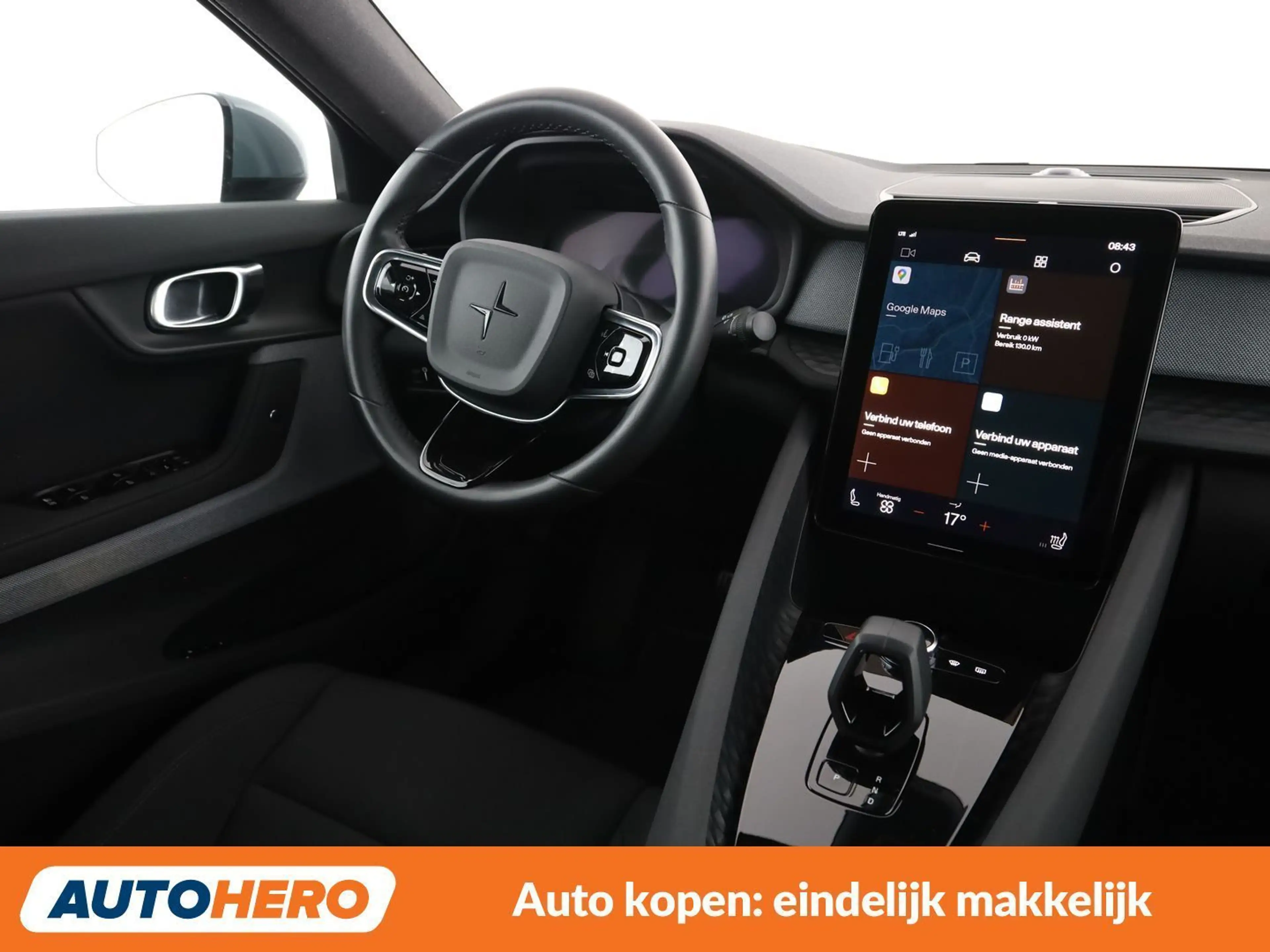 Polestar 2 Standard Range Single — photo 13
