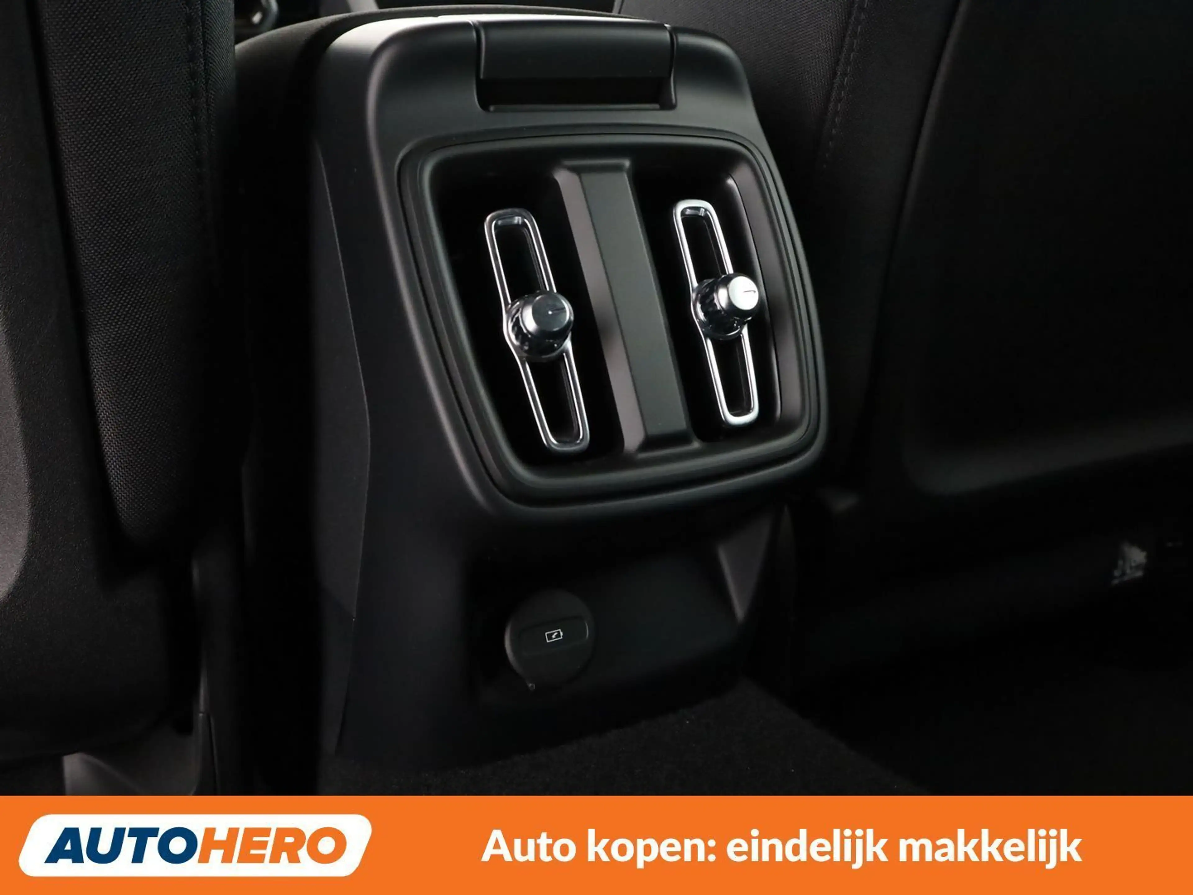 Polestar 2 Standard Range Single — photo 30