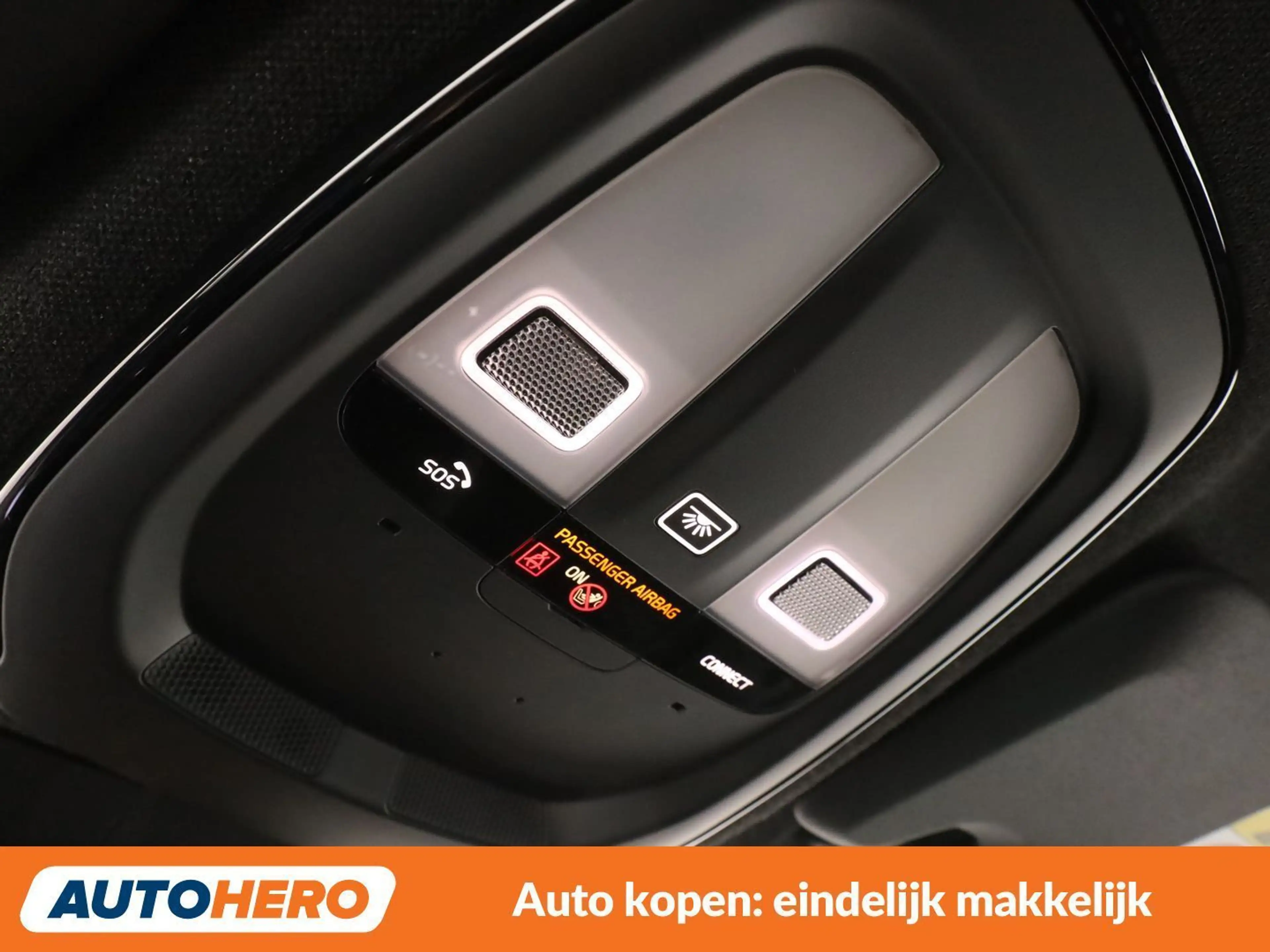 Polestar 2 Standard Range Single — photo 29