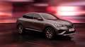 Renault Arkana TECHNO Mild Hybrid 140 EDC Grau - thumbnail 1