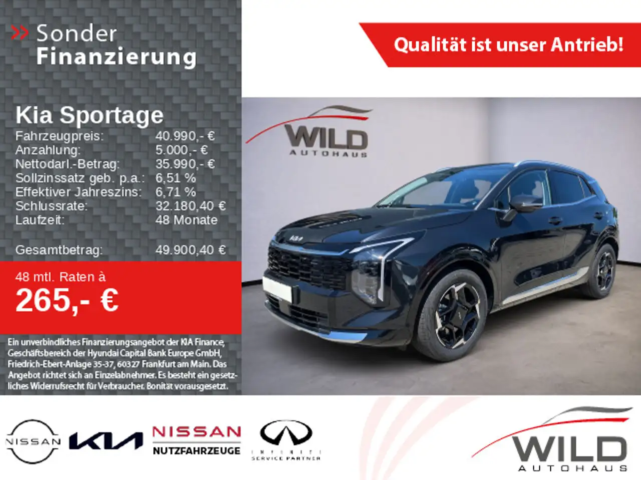 Kia Sportage 2026