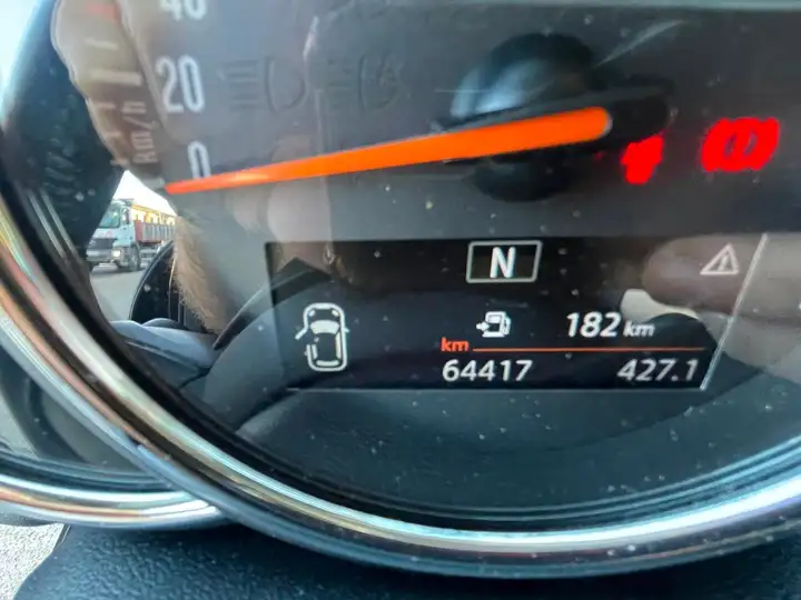 MINI One 2020, foto 30