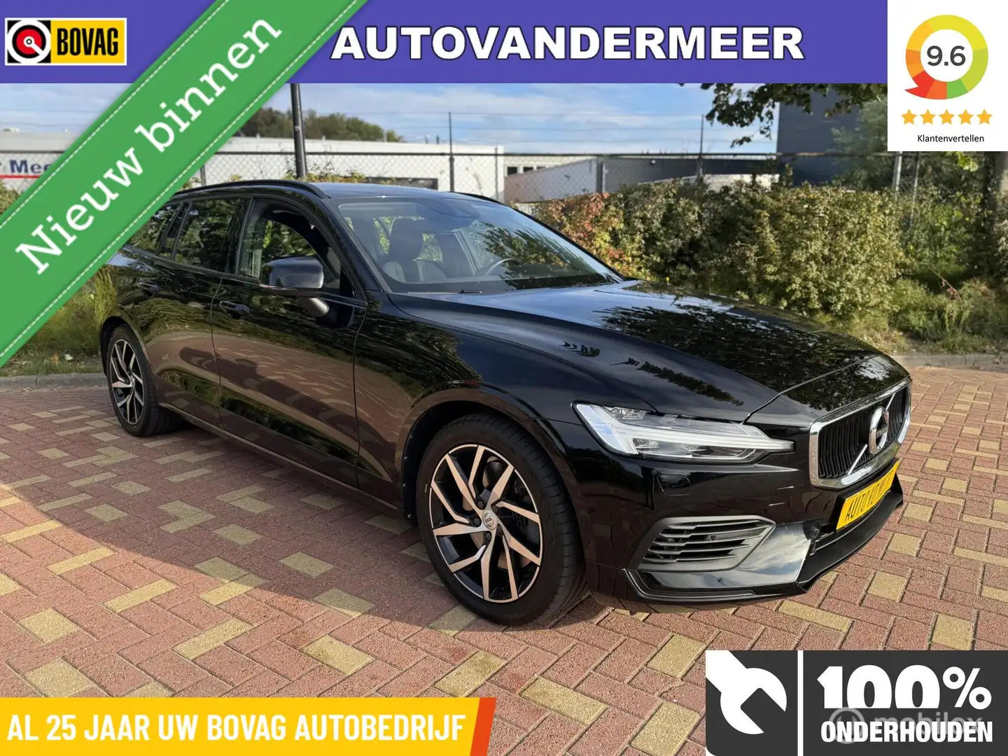 Volvo V60 2.0 T6 Twin Engine AWD / Navigatie / Scandinavian Noir - 1