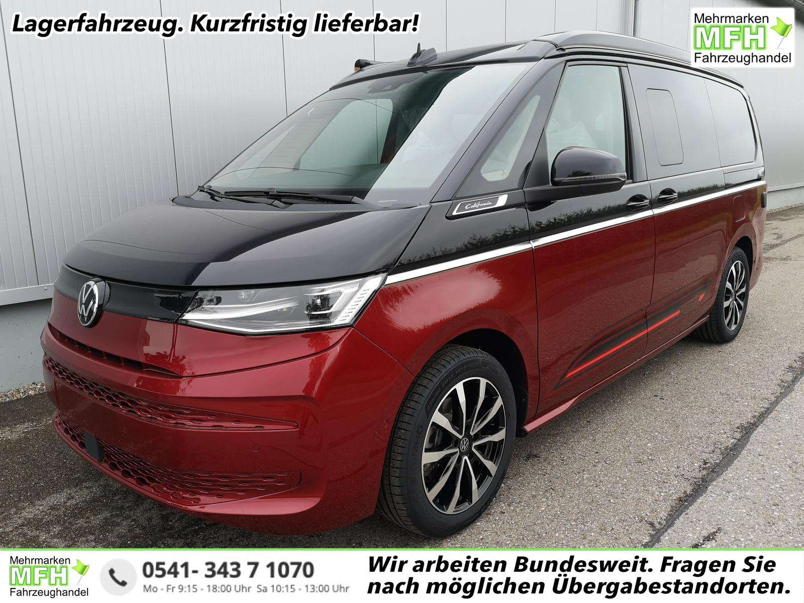 2025 Volkswagen T7 Multivan