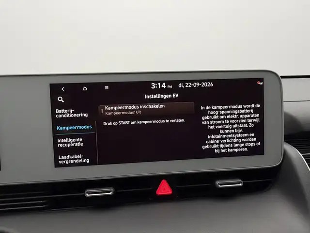 Hyundai Ioniq 5 view 26