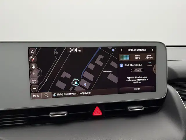Hyundai Ioniq 5 view 12