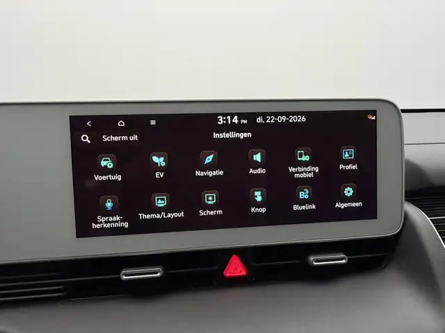 Hyundai Ioniq 5 view 25