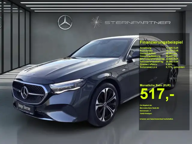 Mercedes-Benz E 300 e  AVANTGARDE+DIGITAL+DISTR+360° KAMERA