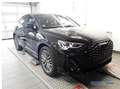 Audi Q3 Sportback 45 TFSI e S Line Int Matrix,Navi,Leder,K Zwart - thumbnail 6