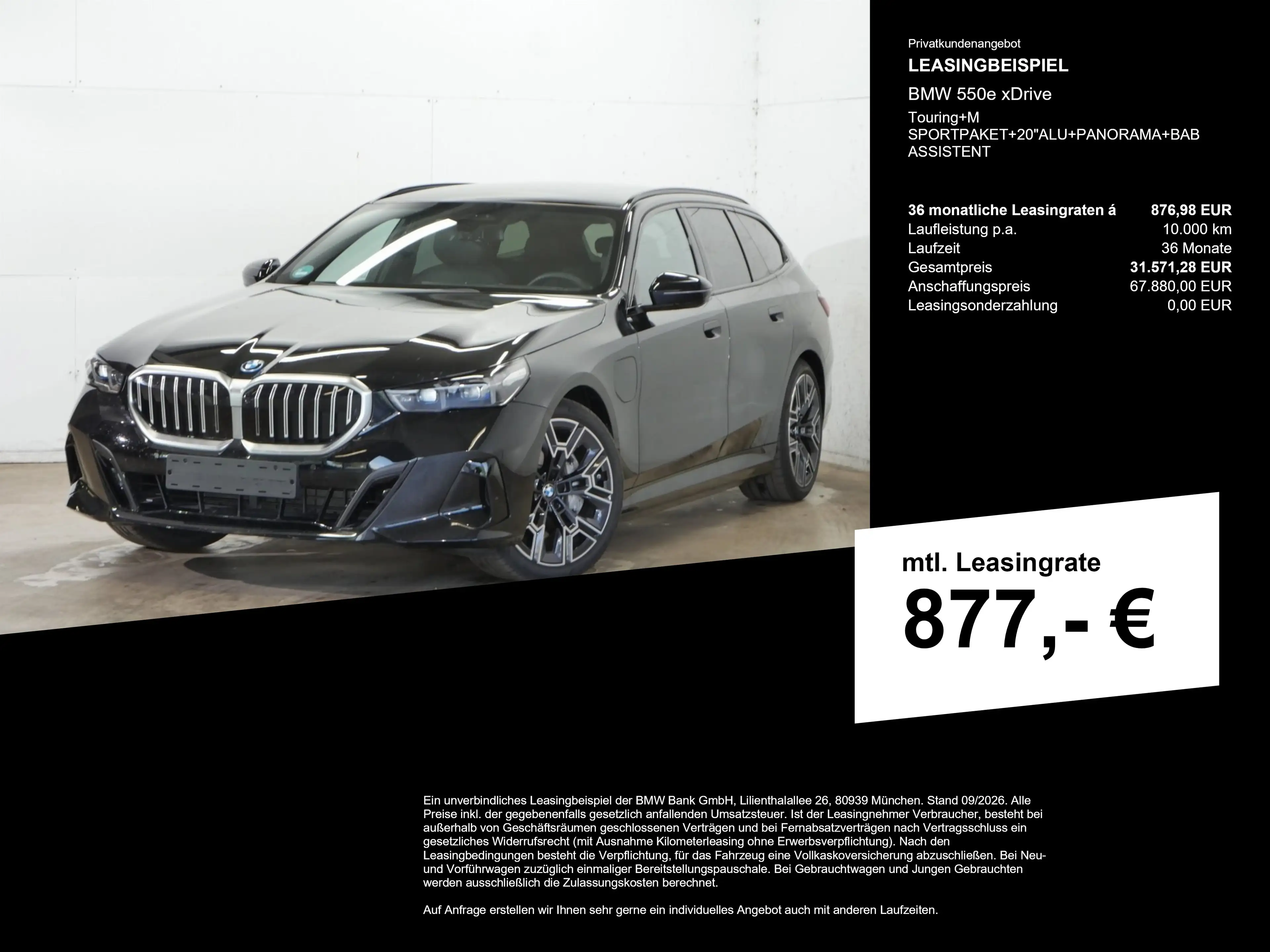 BMW 550 e xDrive Touring+M SPORTPAKET+20"ALU+PANORAMA+BAB — photo 3