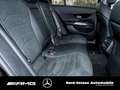 Mercedes-Benz E 200 T AMG  ADV.+ PANO AHK DISTRO KEYLESS 360° Zwart - thumbnail 11