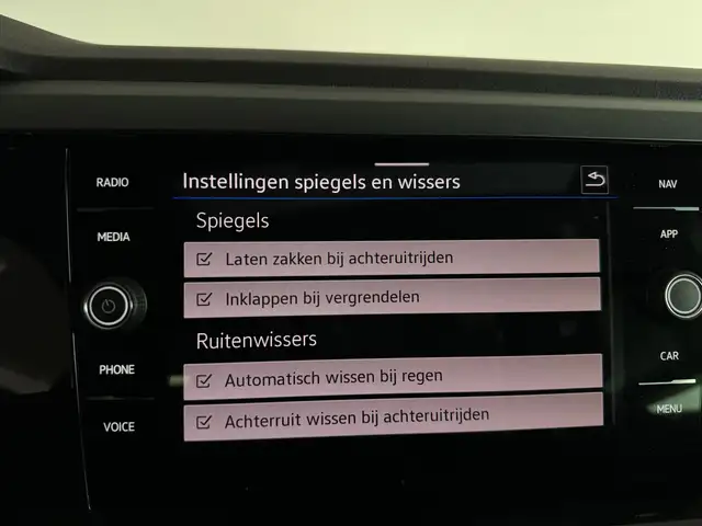 Volkswagen Taigo view 25