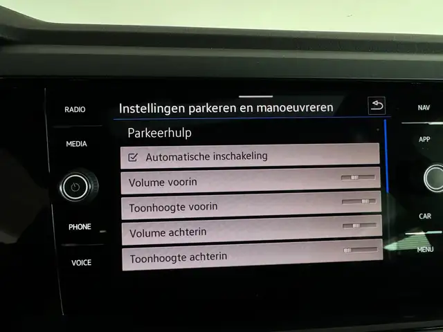 Volkswagen Taigo view 23
