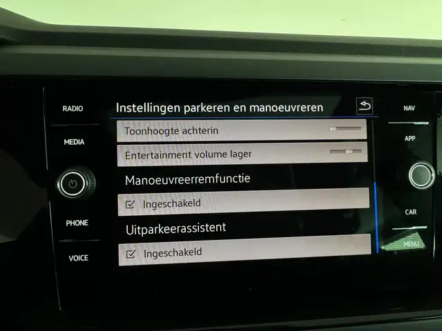 Volkswagen Taigo view 24