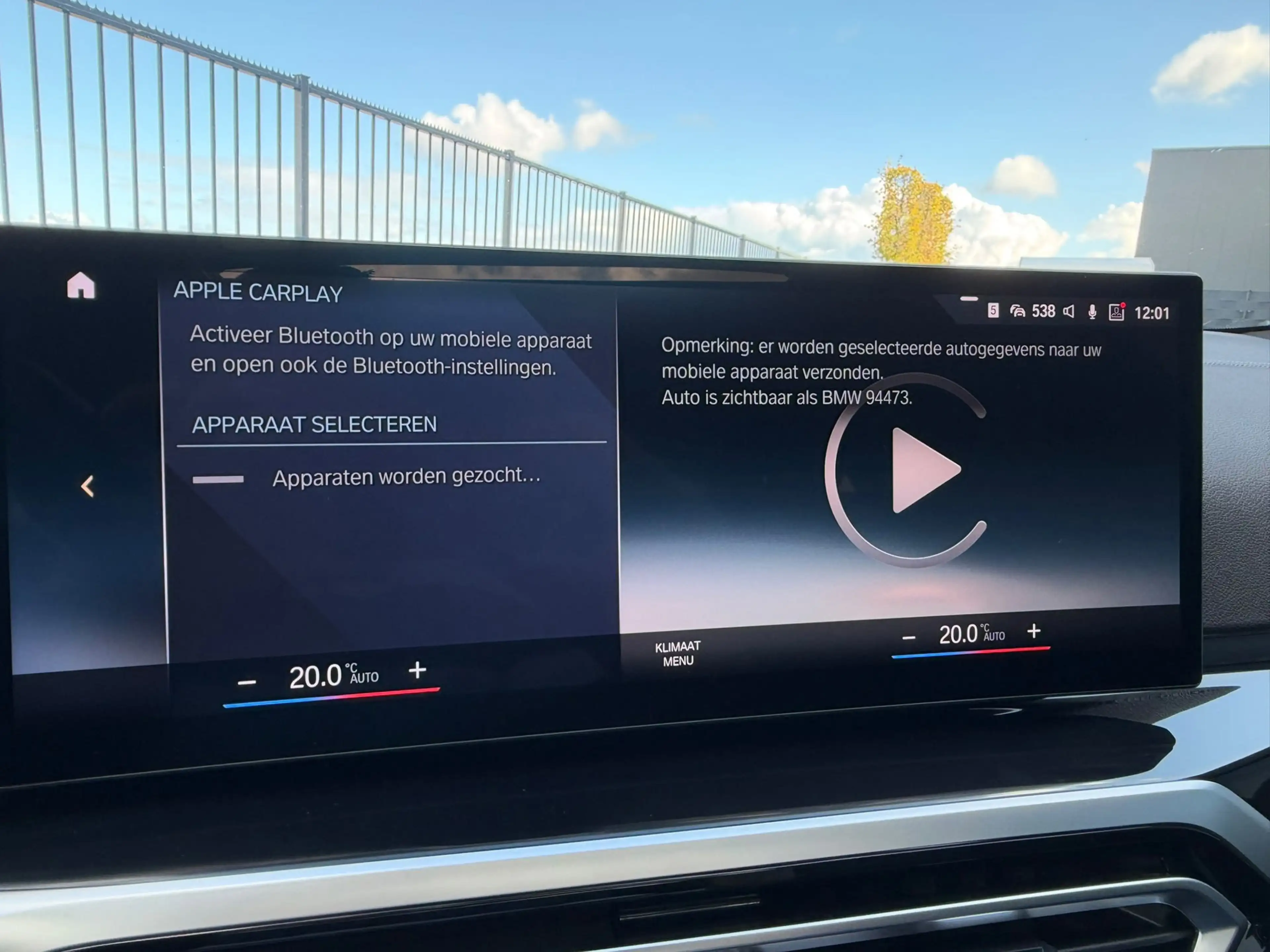 BMW i4 40 High Executive M-SPORT SOH 96.4% l SCHUIFDAK l — photo 31