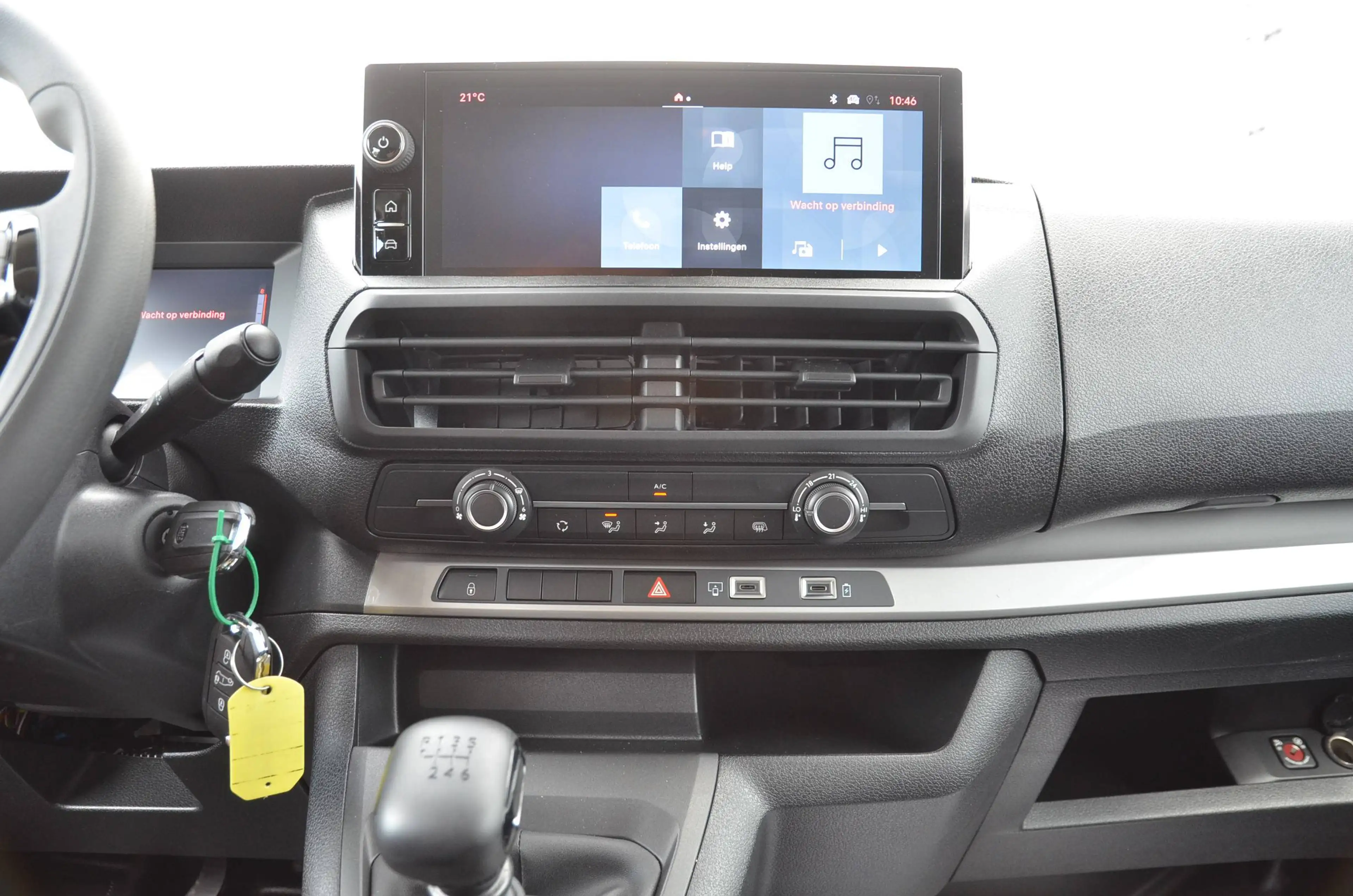 Fiat Scudo 2.2HDI-L3 -Dubbelcabine- Cruise- Camera- Nieuw- 25990+BTW — photo 14