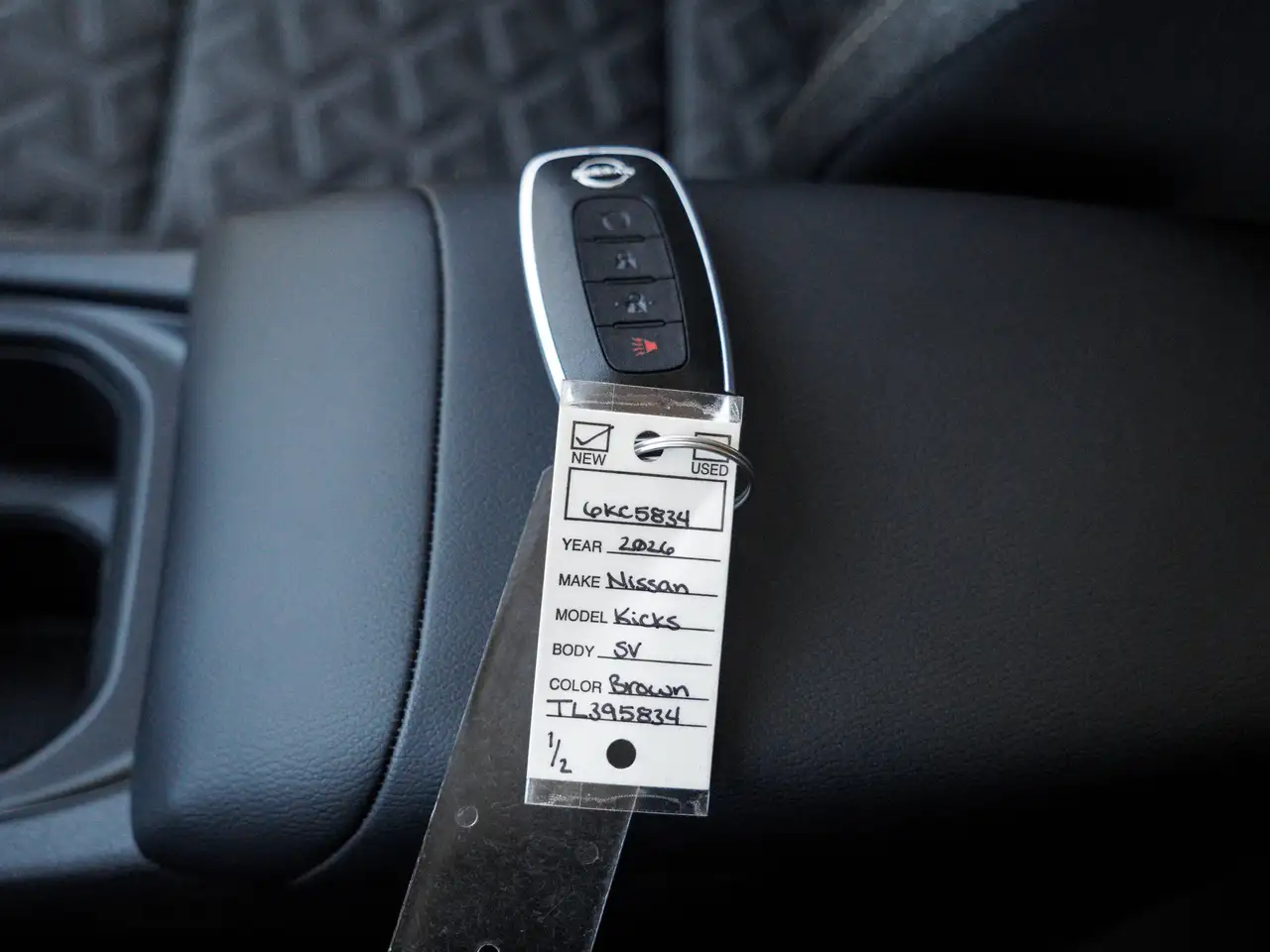 Nissan Kicks снимка Nissan Kicks