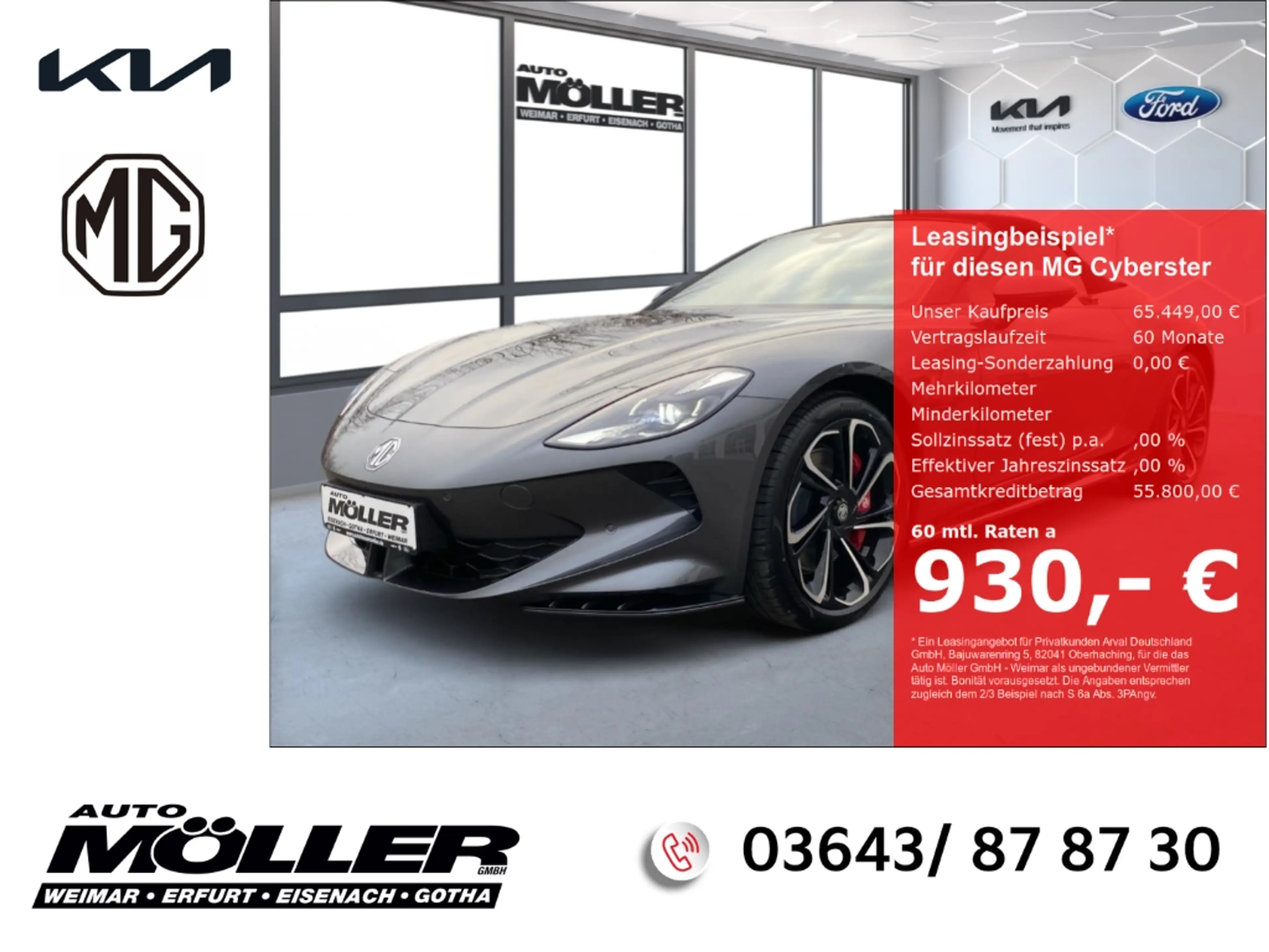 MG Cyberster XPOWER AWD 360°Kamera ACC Bose Keyless LED