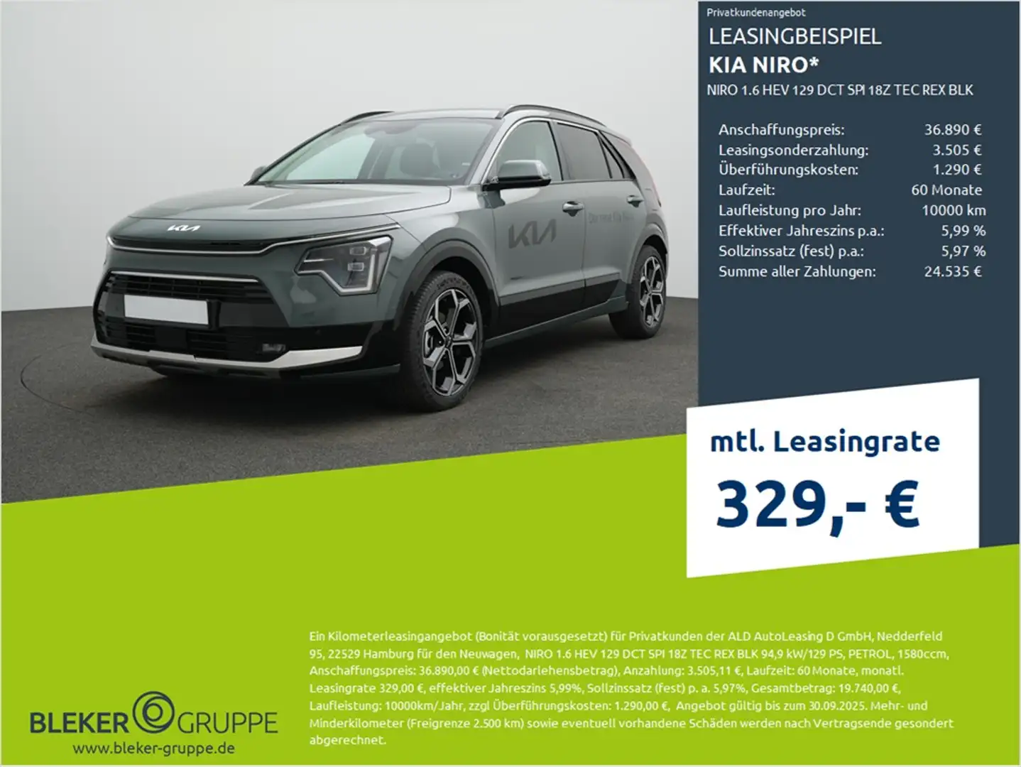 Kia Niro 1.6 HEV 129 DCT SPI 18Z TEC REX BLK Зелёный - 1