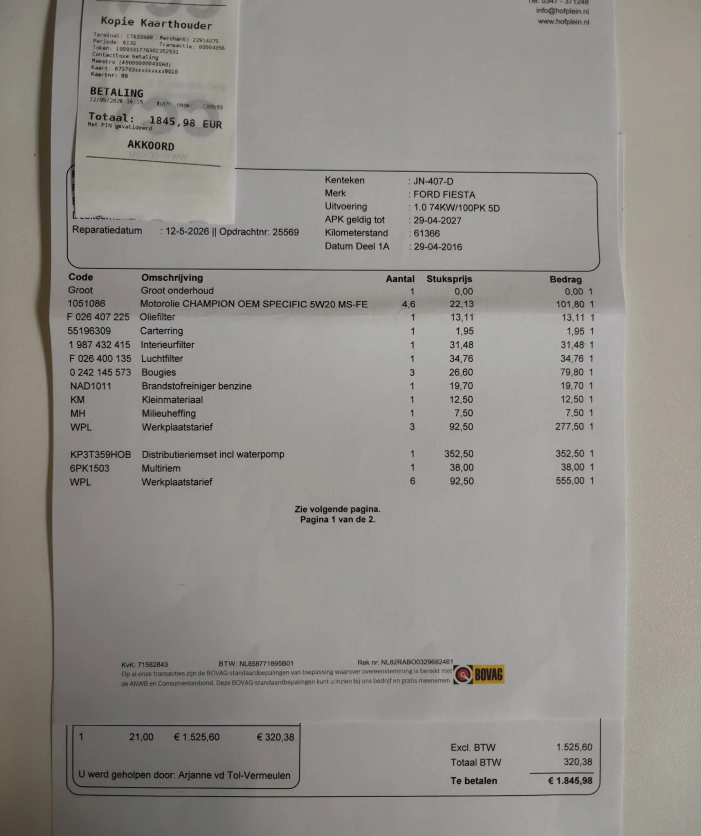 Ford Fiesta 100-PK Silver Edition / Distributiesnaar NIEUW! — photo 3
