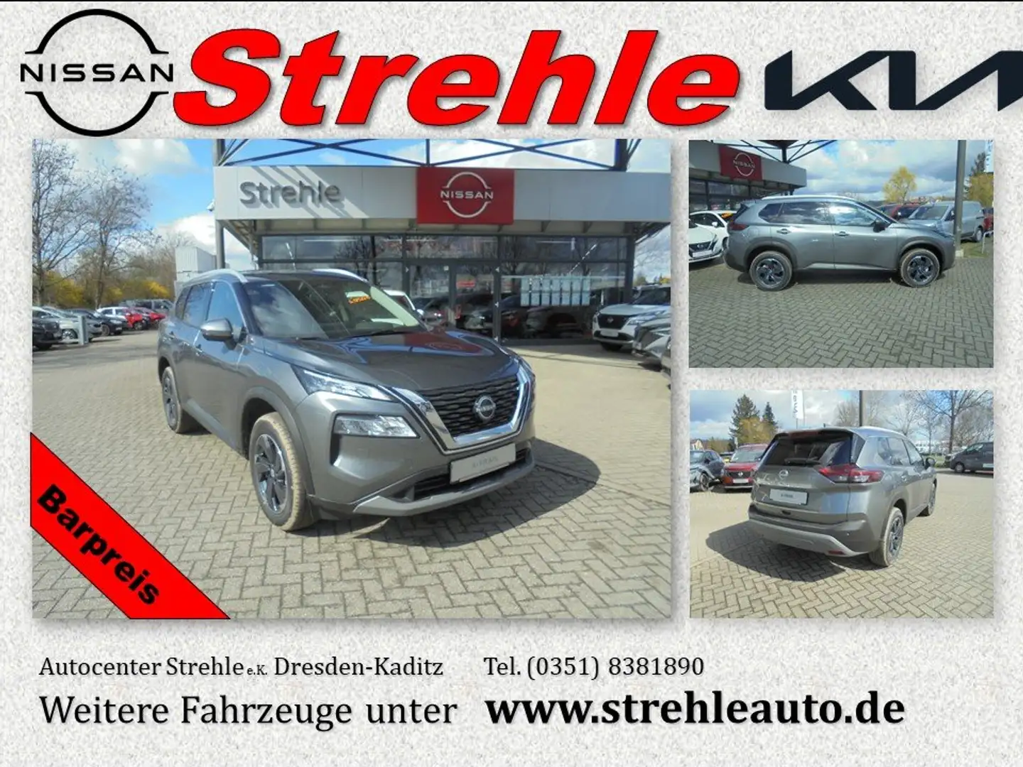 Nissan X-Trail N-Connecta 1.5 VC-T MHEV 4x2 Серый - 1